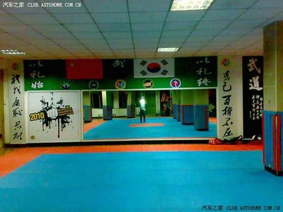 正氣跆拳道館——以武強身，以德潤心