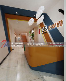 長龍跆拳道館 以武強身，以德養性