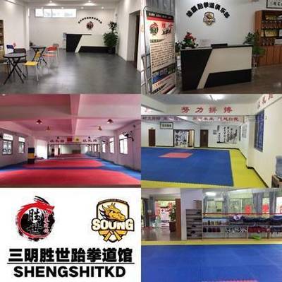 勝世跆拳道9周年慶典，暑假優惠火熱開啟