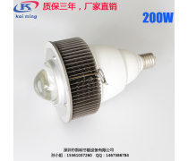 專業(yè)跆拳道館防眩燈產(chǎn)品信息介紹