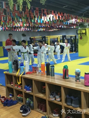 京門(mén)搏擊跆拳道館 強(qiáng)身健體，鑄就卓越